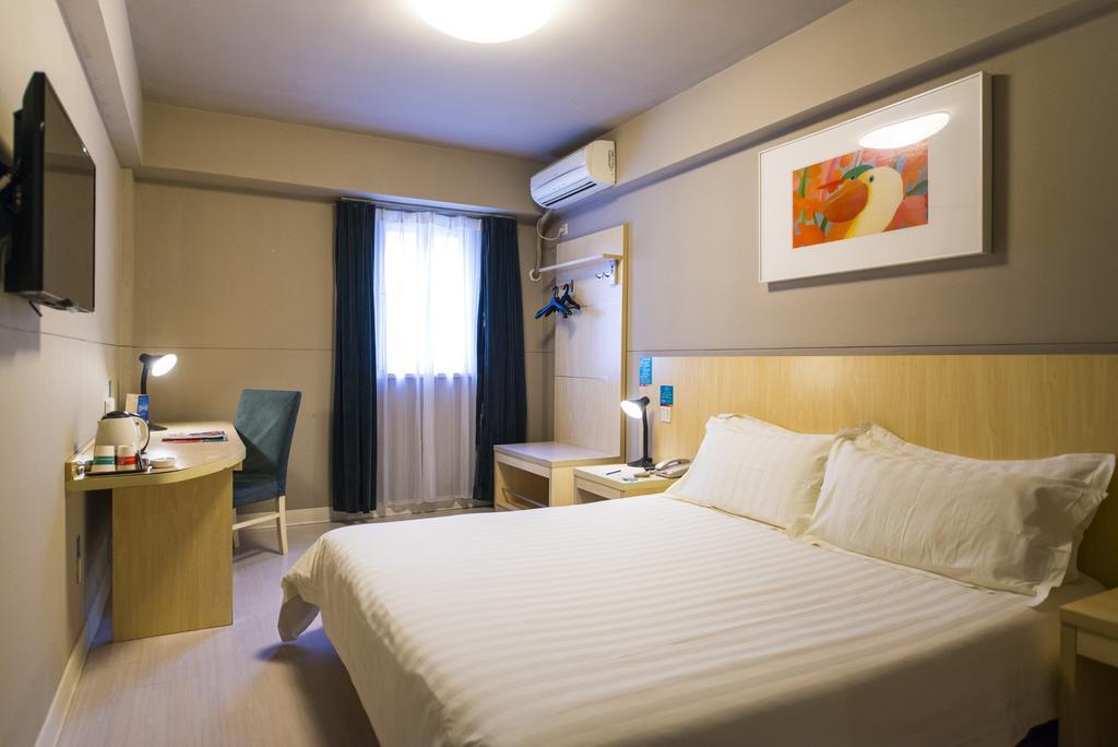 Jingjiang Inn Ningbo Tianyige Xihe Street Нинбо Экстерьер фото